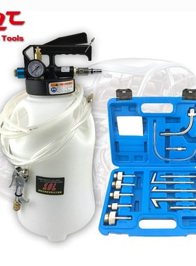 10L Pneumatic Transmission Oil Filling Tool Fluid Extractor