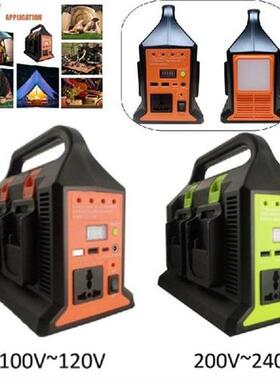 300W 4Dual Sine Wave Inverter For Makita 18v Battery To AC