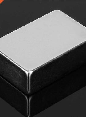 2pcs 30 x 20 x 10mm Square Block Strong Cuboid Rare Earth Ne