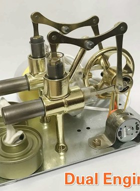 Stirling Engine Balance Engine Motor Model Heat Steam Educat