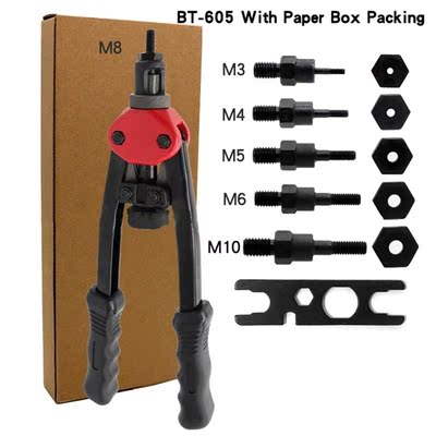 Manual Pulling Riveter Blind Heavy Hand Pull Cap Nut Pliers