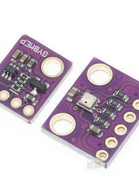 BME280 3.3V 5V Digital Sensor Temperature Humidity Barometri