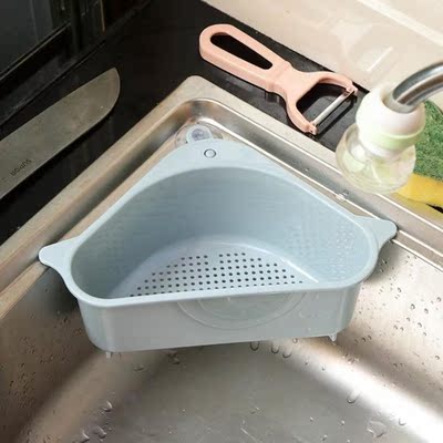 Triangular Sink Strainer Drain Basket 适用于 Kitchen Vegetab