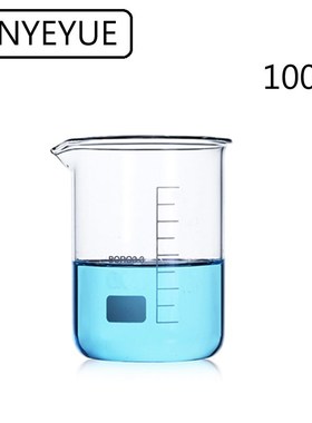 LINYEYE 100mL Glass Beaker Borosilicate Glass Measuring  hig