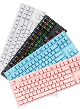 Gaming Mechanical Keyboard Game Anti-ghosting  RGB Mix Backl
