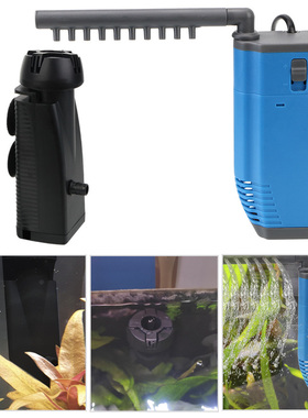 1 Set Filter Pump For Fish Tank Pond Oxygen Increasing