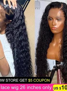 Deep Wave Lace Frontal Wig Curly Human Hair Wigs For Black W