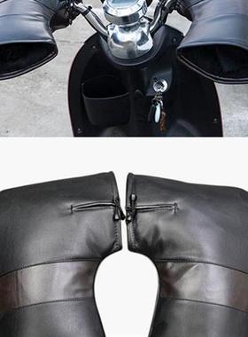 2pcs Motorcycle Cover Gloves Warm Handlebar Muff Grip