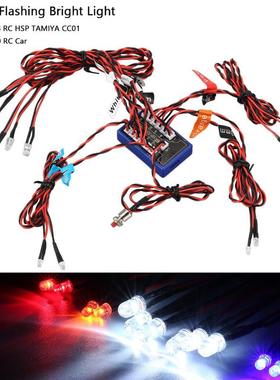 12 Ultra LED Flashing Bright Light Strobe Lamps Kit System