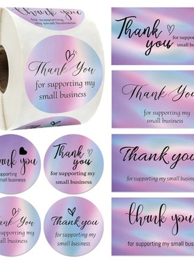 50pcs Thank You Greeting Cards 适用于 supporting My Small Bu