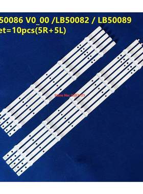 10pcs/set LED backlight strip for 50PUS6162/12 50PUS670 50