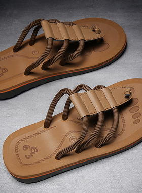 Hot Sale Summer Flip Flops Men's Personality Out