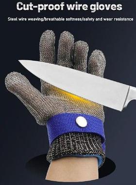 1pc Stainless Steel Gloves Wear-resistant Hand Protector