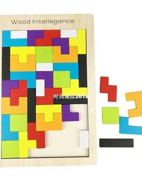 Kids Wooden Puzzle Toys Tetris Game Tangram/Jigsaw Board Puz