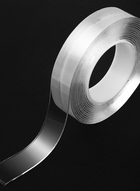 Monkey Grip Tape Nano adhesive Tape Traceless Film Househol