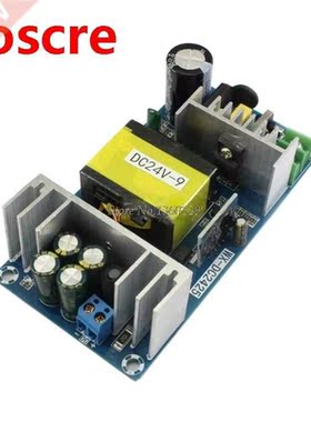 AC Converter 110-245V to DC 24V 9A MAX 12A Voltage Regulated