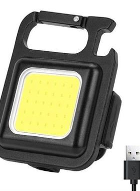 Mini COB LED Flashlight Keychain Light Portable Pocket Lamp