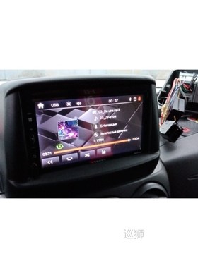 Car Stereo Radio DVD Panel o Mount Fascia Kit for Fiat Doblo