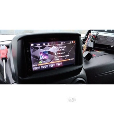 Car Stereo Radio DVD Panel o Mount Fascia Kit for Fiat Doblo