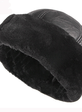 HT2824 Thick Warm Winter Hat Men Black Fur Leather Russian B