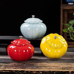 Tea packaging gift box empty universal green tea red tea