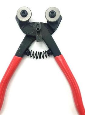 DIY cutting tools, special scissors, round mouth & Plier