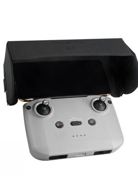 Drone Remote Controller Sunshade Cover Foldable Phone Tablet