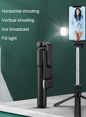 New R1s Selfie stick Beauty fill light tripod for iphone 8