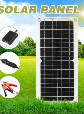 Solar Panel Kit set 适用于 Camping Car Boat Marine Charge Co