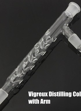 1000ml Distillation Apparatus Lab Chemistry Glassware Kit Se