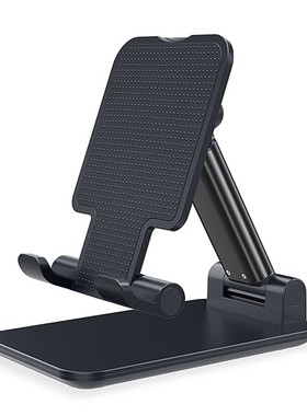 Essager Desk Mobile Phone Holder Stand  iPhone iPad Adjustab