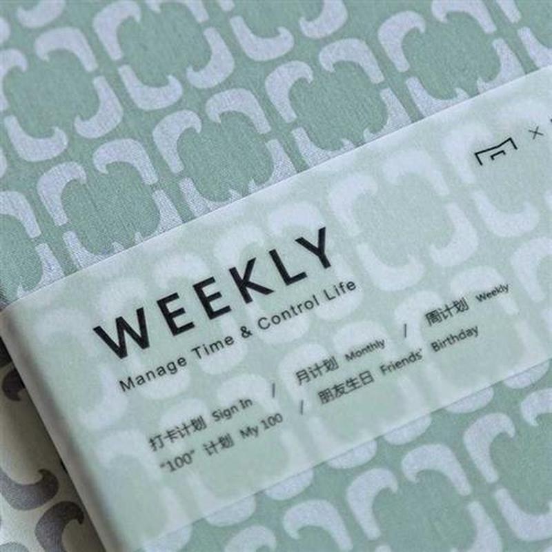 Kinbor Week Notebook Diary Museum Design Planner Gift Box S