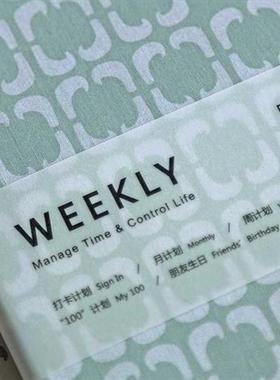 Kinbor Week Notebook Diary Museum Design Planner Gift Box S