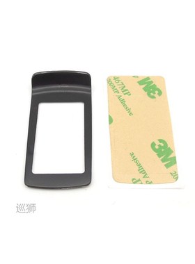 Russian version A92 LCD keychain Glass for two way Starline