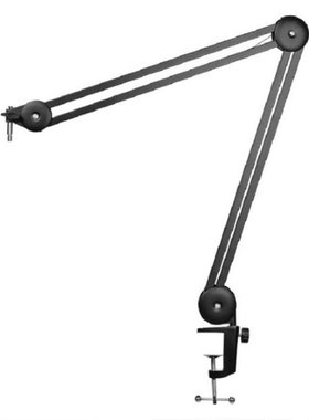 Mic Stand for Blue Spark , Heavy Duty Microphone Stand Suspe