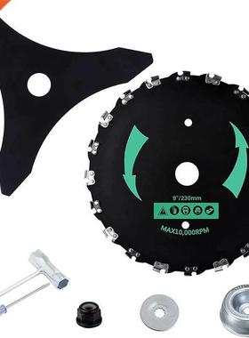 9Inch 20T Chainsaw Tooth Brush Blades Kit, Cutter Trimmer We