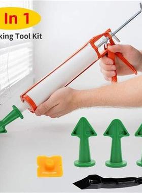 5Pc Caulking Nozzle Applicator Finishing Tool Spatula