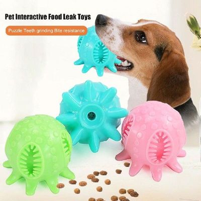 Rubber Dog Bite Toy Octopus Shape Sound Ball Pet