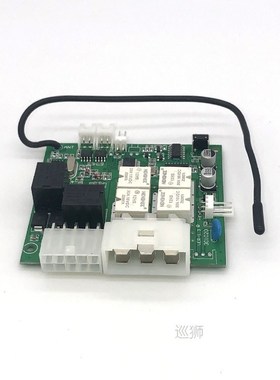 Universal auto start stop keyless entry system engine start