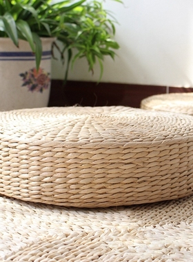 Hand Woven Round Sitting Cushion Japanese Tatami Floor