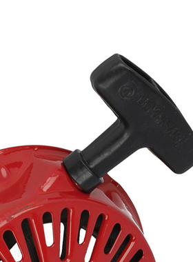 Start Assembly Recoil Pull Starter #28400 ZH8 023