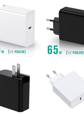 Fast Charger 65W USB PD Adapter Type-C EU/US Flodable Plug F