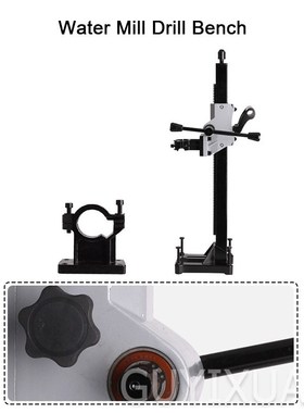 Diamond Desktop Water rig fixing bracket Portable dual-use d