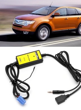 New ar Audio MP3 Interface CD Adapter Changer AUX SD USB Dat