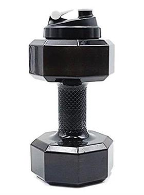 Hot 75 Oz (2.2 L) Dumbbell Shaped Water Bottle | Big