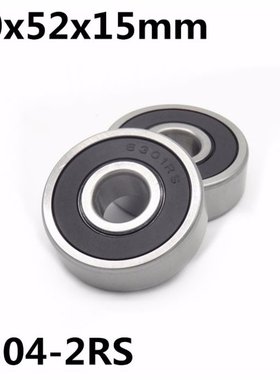 10Pcs 6304-2RS ball bearing 20x52x15 mm deep groove ball bea