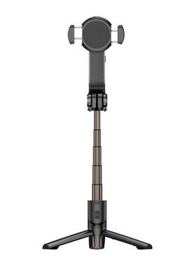 Selfie Stick Handheld 60 Rotation Universal Auto Balance Fo