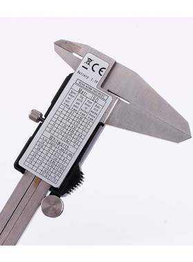 0-200mm 8 Inch Caliper Micrometer Carbon Fiber Vernier Gauge
