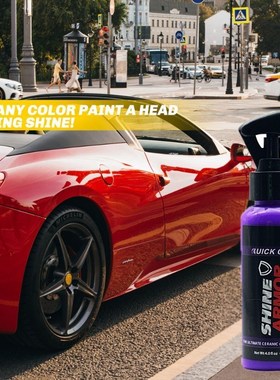 125ml Shine Armor Ceramic Car Wash Fortify Quick Coat Polish