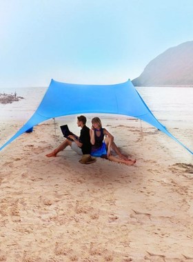 Portable Sunscreen Sand Free Beach Tent 210X210 Sunshade Ant